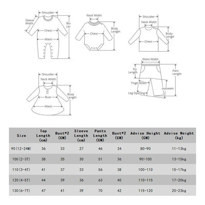 Pants and Sweatshirt Set for Children Multivariant