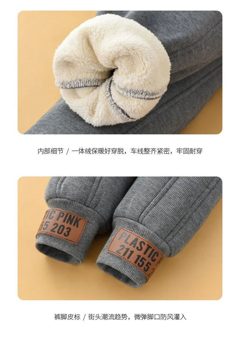 Pantalones de invierno de felpa para niños – Edades de 4 a 14 años